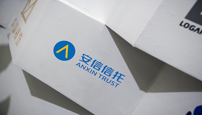 “买者自负”：两名个人投资者起诉*ST安信 法院驳回原告全部请求