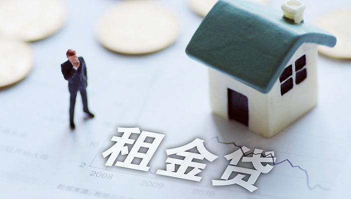 微众银行更新偿还方案：退租后蛋壳公寓欠租户的预付租金用于偿贷