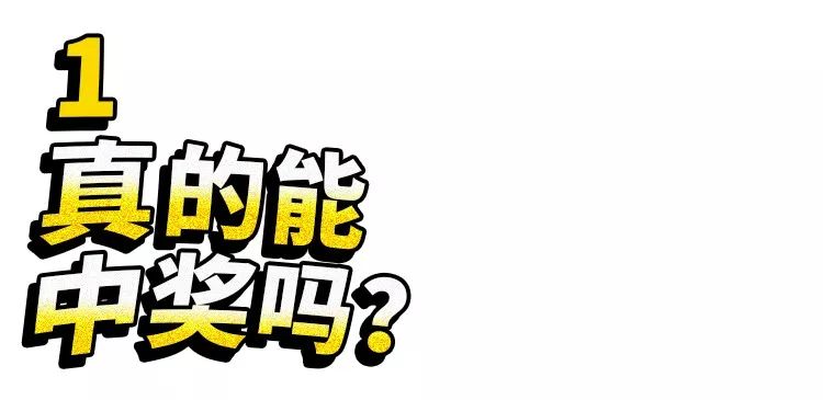 淘宝清空购物车，为什么每年都没我