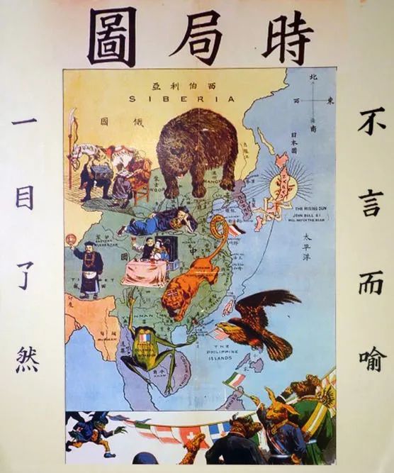 19世纪末帝国主义列强瓜分中国后的"时局图" | 图片来源:互联网这种