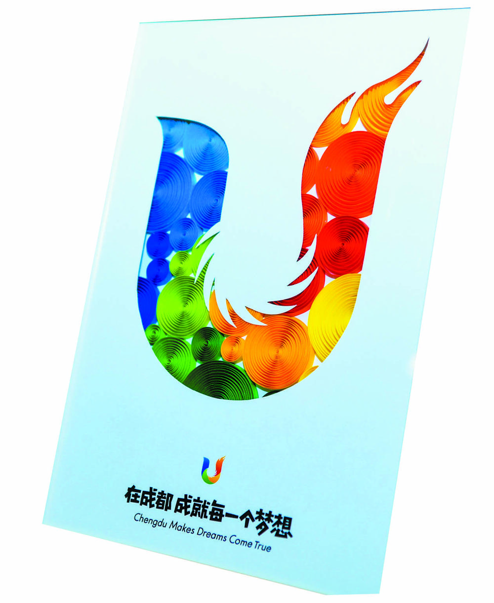 "蓉宝"及成都大运会会徽衍纸艺术品 成都大运会执委会供图