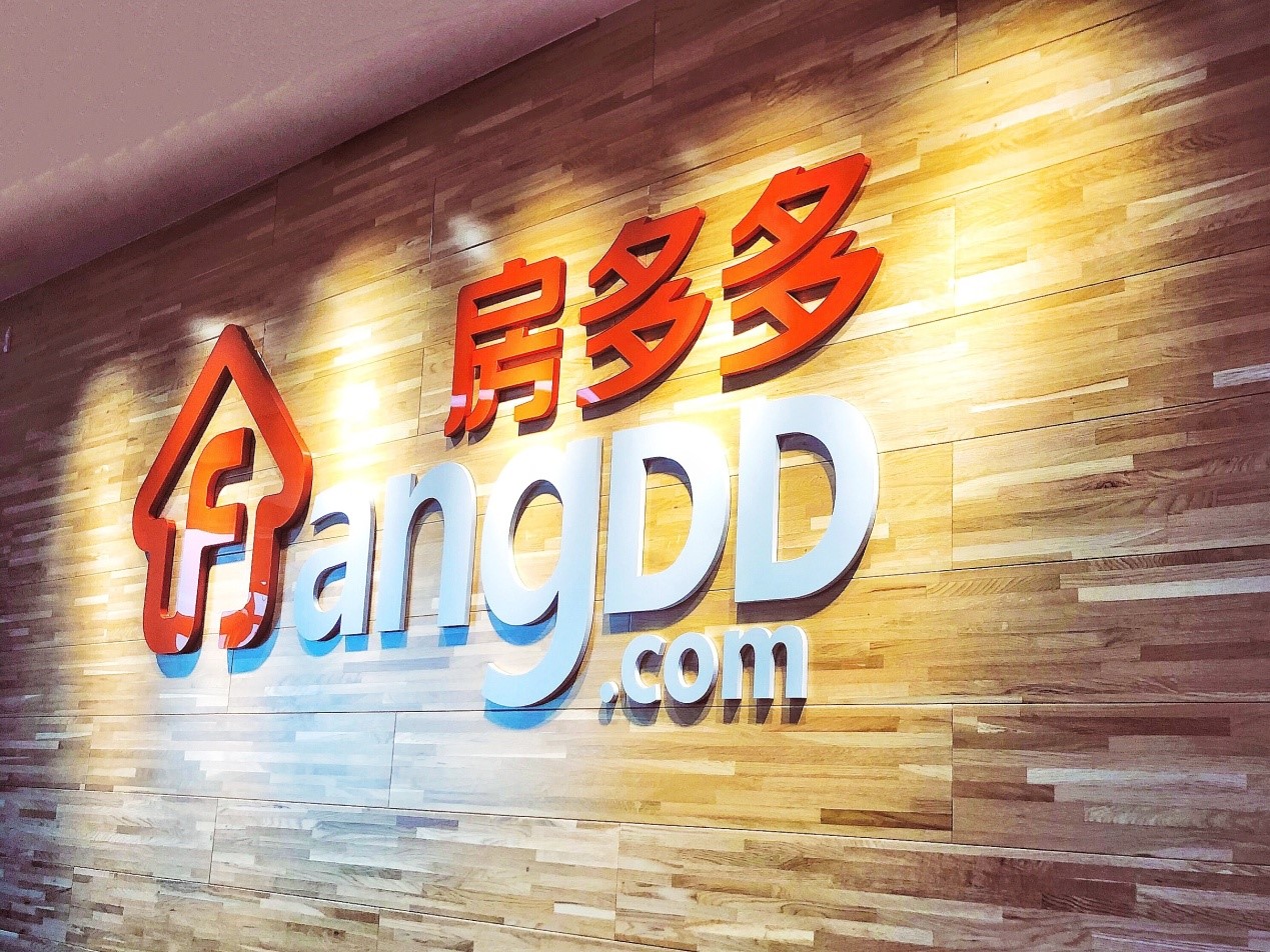 房多多暴涨逾20目标价获zacks上调至248美元