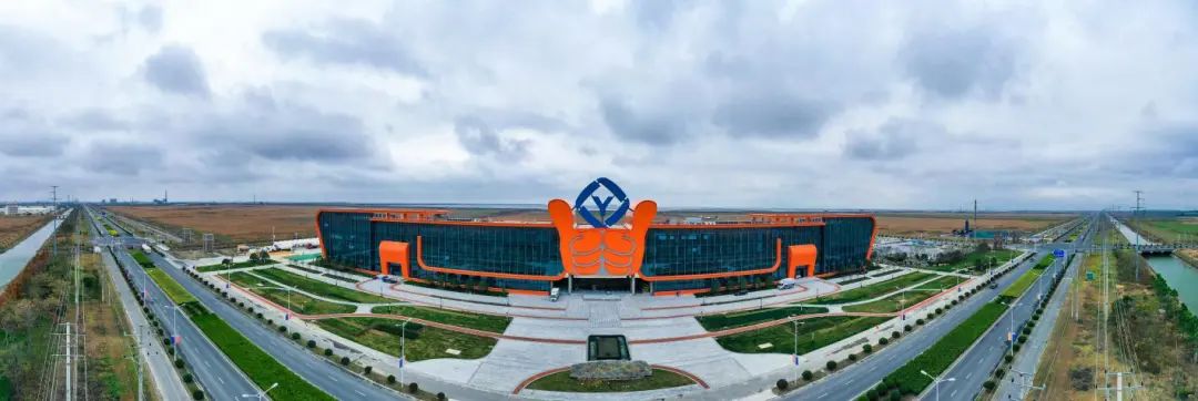 本次研讨会会场洋口港能源中心,是由江苏如东洋口港经济开发区下属