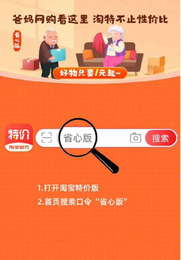 https://n.sinaimg.cn/spider2020124/661/w600h861/20201204/9ad4-ketnnar0621178.jpg