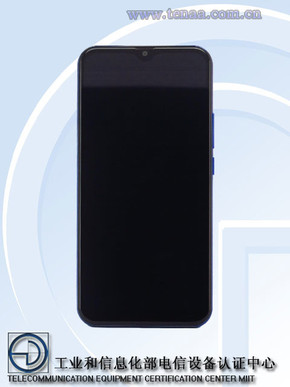 金立4G手机入网工信部，整机配备2颗摄像头 