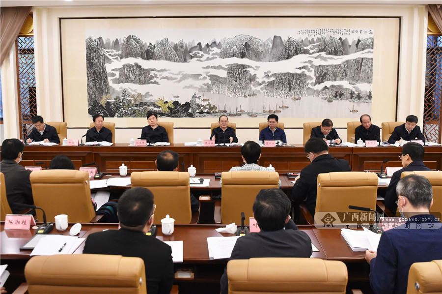 会议现场.记者 邓华 摄