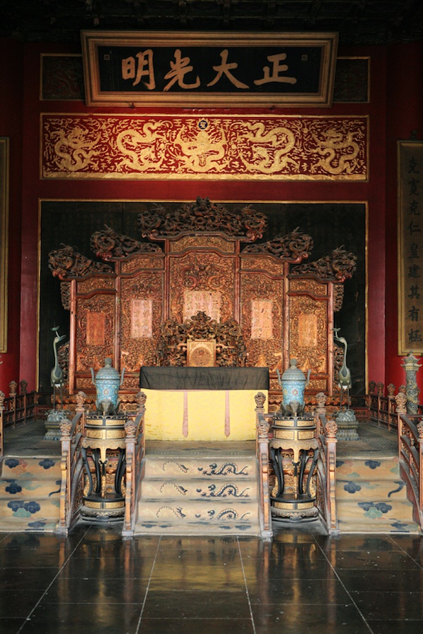 六百年故宫鉴赏①|紫禁城楹联:有称仁颂德,也有闲情逸致|乾清宫|乾隆