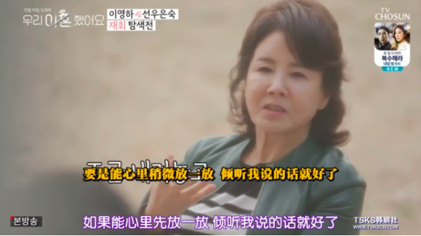 让离婚后的夫妇再“同居”,这档综艺有多大胆? 让离婚后的夫妇再“同居”,这档综艺有多大胆?