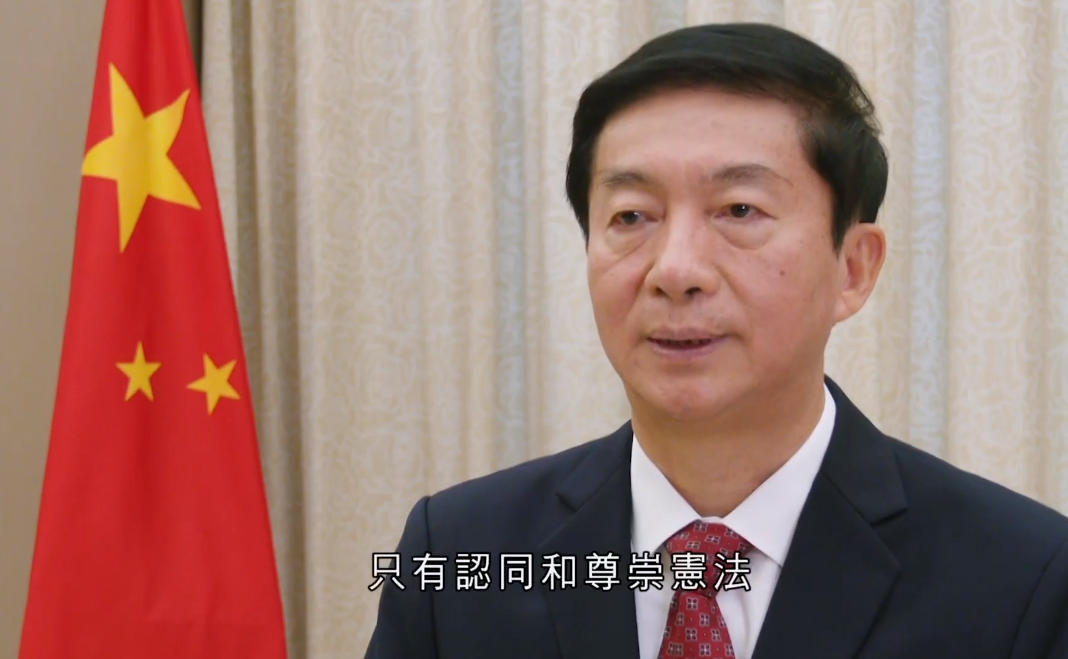中联办主任最新讲话 这三点尤其意味深长 中联办 一国两制 香港 新浪新闻 中联办主任最新讲话 这三点尤其意味深长 中联办 一国两制 香港 新浪新闻