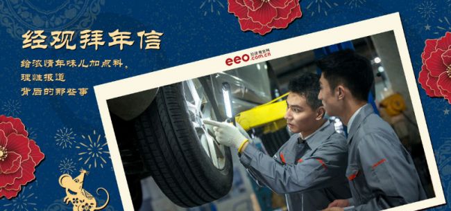 匈牙利外长:华为5G落地后应用良好