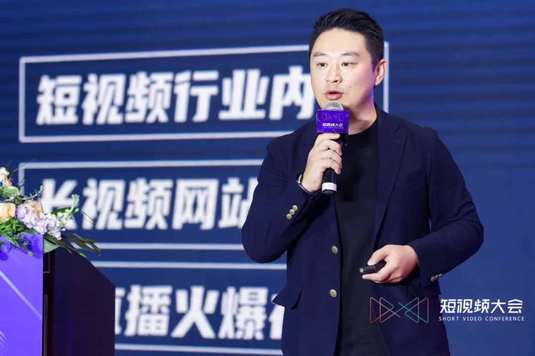 新型主流媒体如何借力短视频驱动内容创新与营销变革
