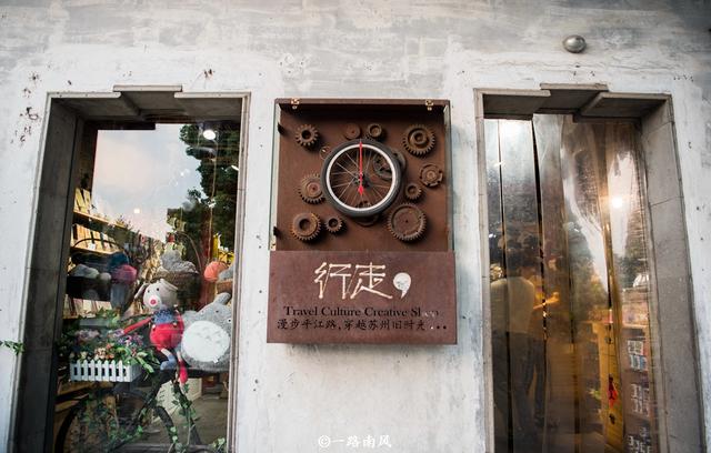 江苏最美的街道白墙黛瓦诗情画意一直坚持免费