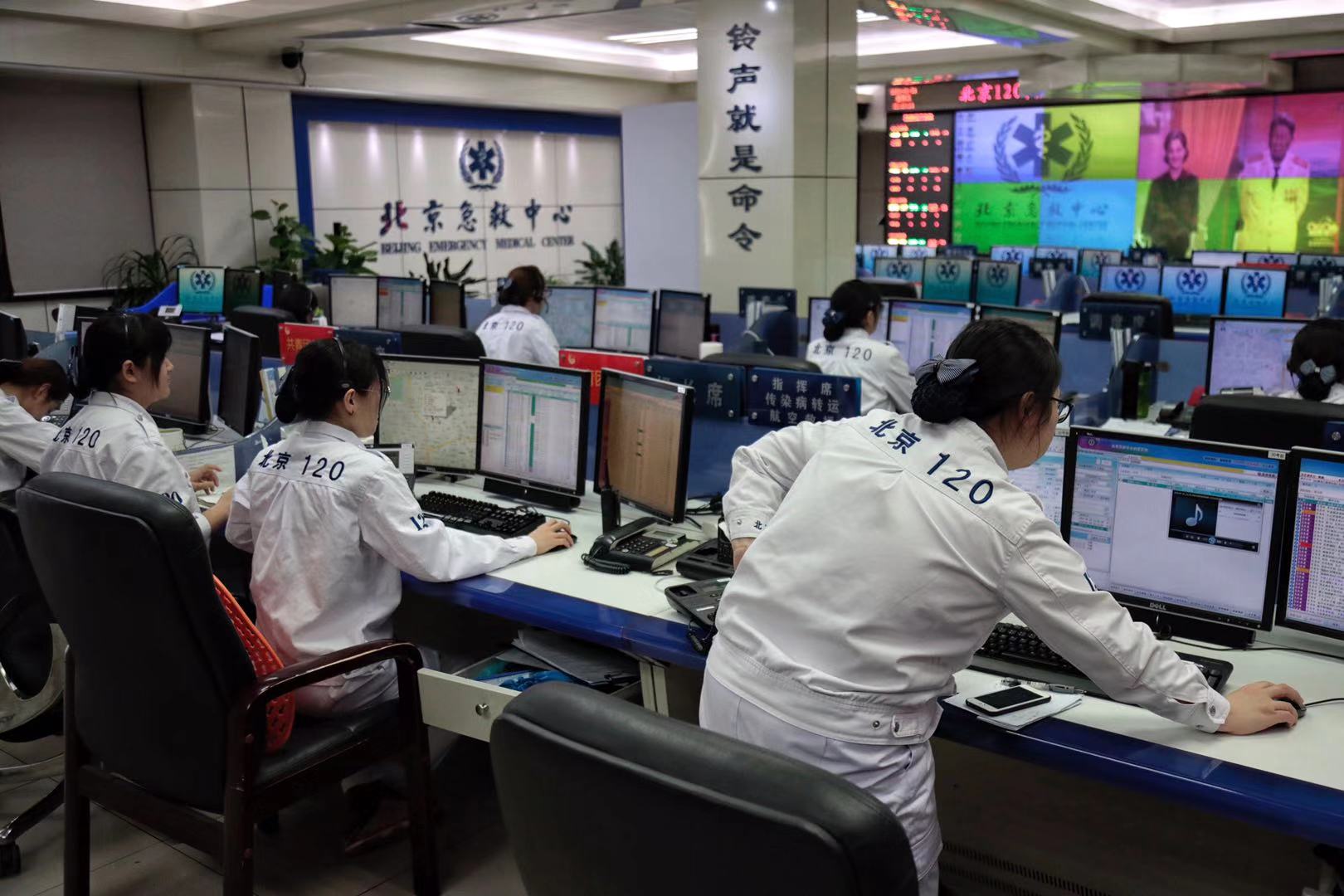 新春走基层120调度医生电话指导急救安抚情绪