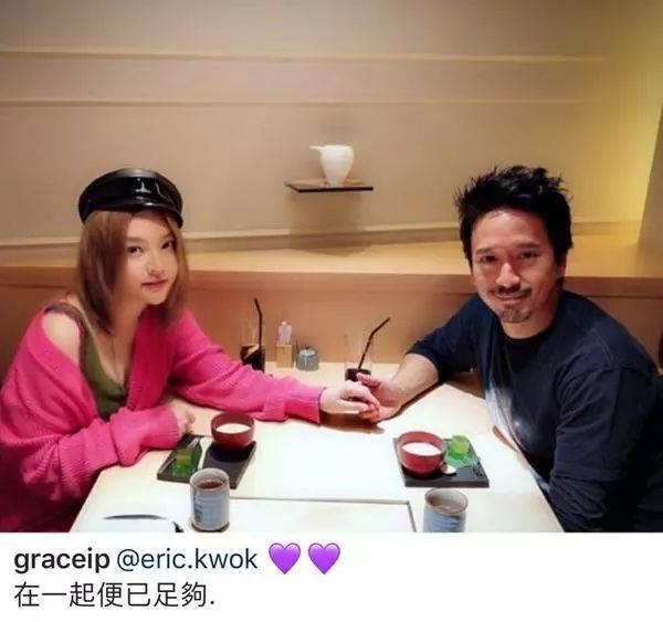 老公出轨 香港女歌手收服浪子恩爱至今|女歌手|郭伟亮|叶佩雯_新浪