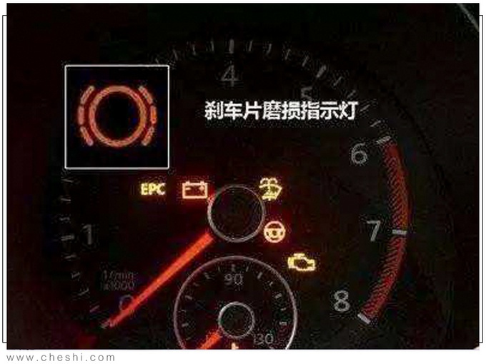 什么时候要换刹车盘/片？看了这篇才能踏实过年！