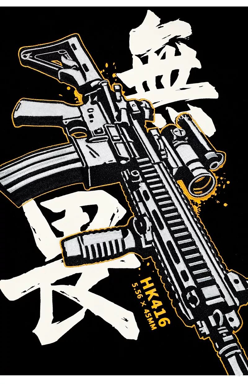 800_1239竖版 竖屏