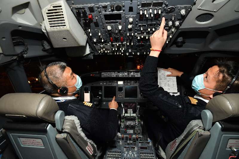 ��������ִ�д˴ΰ������񡣶�����ͼ