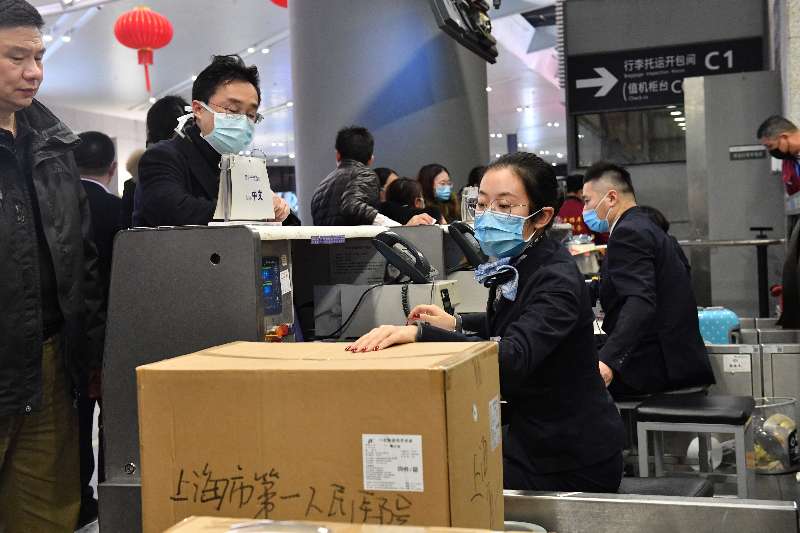 �ɻ��ϴ����˴���ҽ�����ʡ�������ͼ