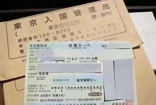 福利爆表 为什么在日本生活 越长大越幸福 新浪财经 新浪网 福利爆表 为什么在日本生活 越长大越幸福 新浪财经 新浪网