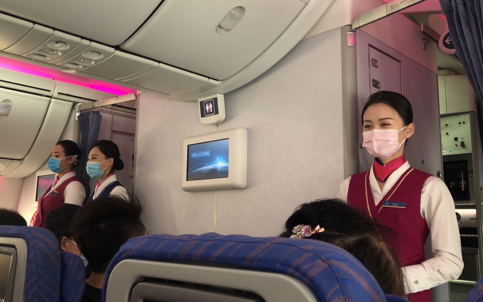 北京航线所有旅客需填写"乘坐飞机人员信息登记卡"
