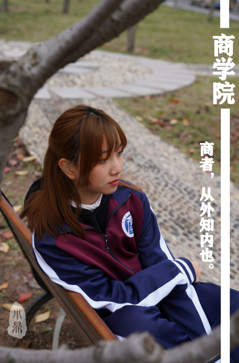 青岛理工各学院院服大比拼这才是青春的模样