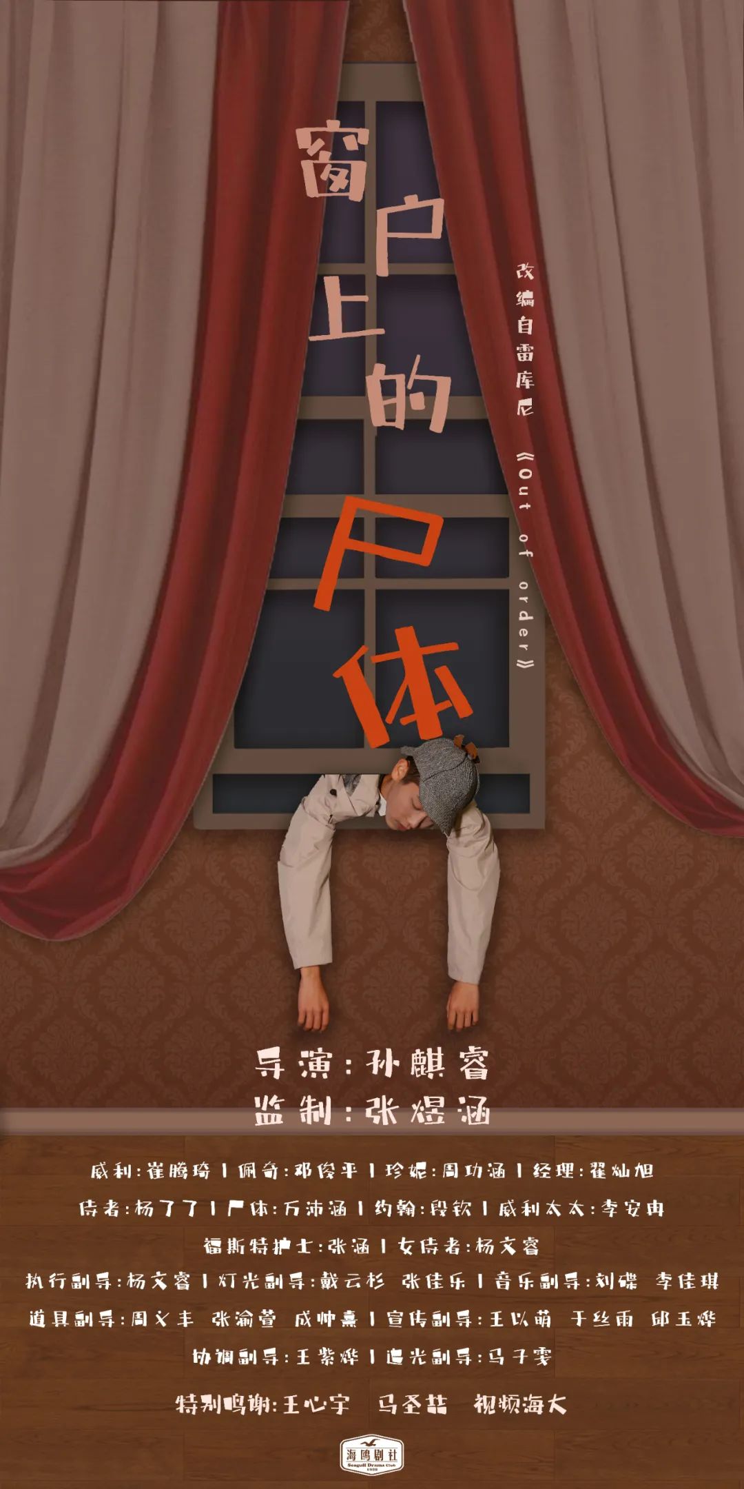 这一次 希望你在场 新浪新闻