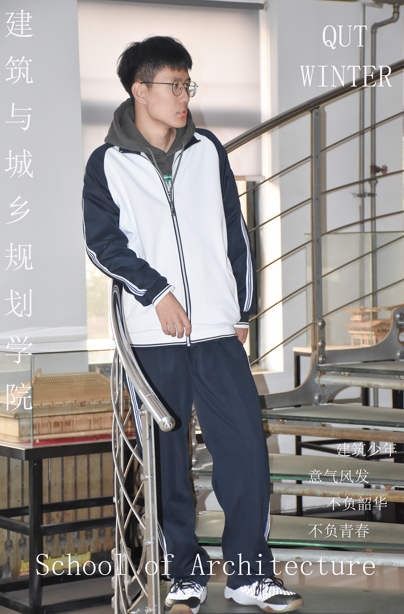 青岛理工各学院院服大比拼!这才是青春的模样!