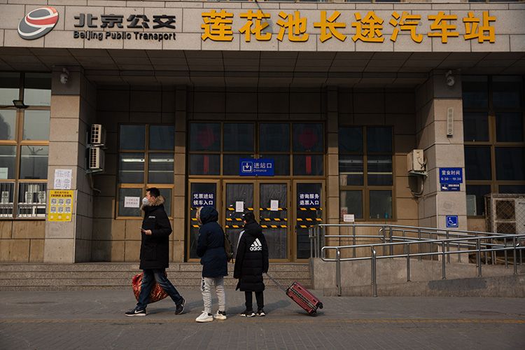 北京暂停进出京长途客运班线和旅游包车运营