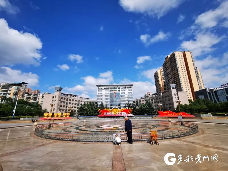 2020全年兴义GDP_贵州各地区的GDP变化:原来贵阳并非什么时候都是排名第一