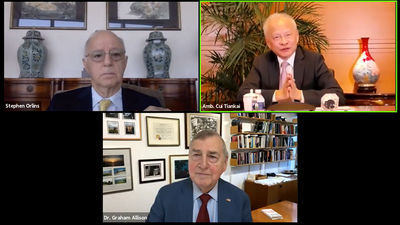 中方是否准备重开美国驻成都总领馆？崔天凯大使回应