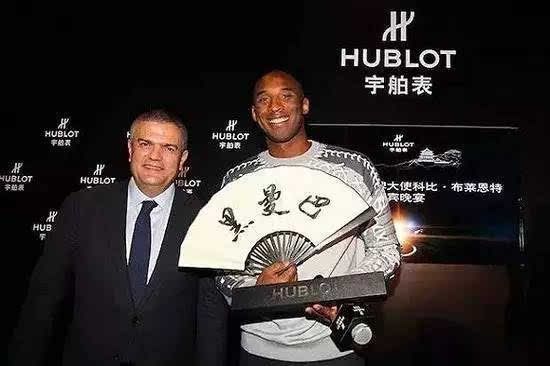 Superstar Kobe crashes and dies: Commercial heritage exceeds US $ 2 billion and has invested in Alibabaclass = 