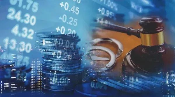 副行长、支行长全都被抓 河南新密郑银村镇银行9人入狱