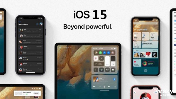 转转手机市场分析 一代神机落幕 Ios15不支持iphone 6s 手机新浪网 转转手机市场分析 一代神机落幕 Ios15不支持iphone 6s 手机新浪网