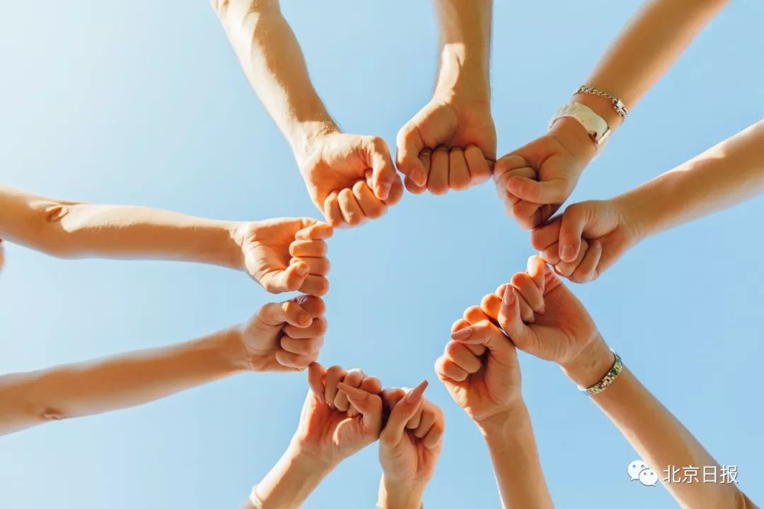 防疫不是防武汉人这一仗中国人要同舟共济团结一心