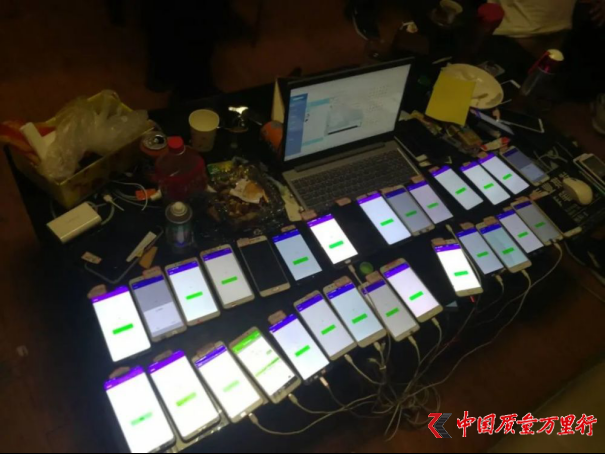 第四方支付平台排行_第四方支付平台排名—云收单(2)