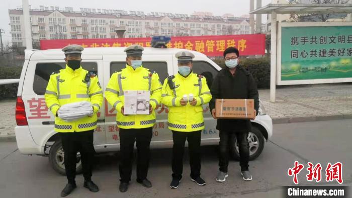 2020肺炎疫情企业捐_海大集团荣获2020年新冠肺炎紧急驰援项目“爱心捐