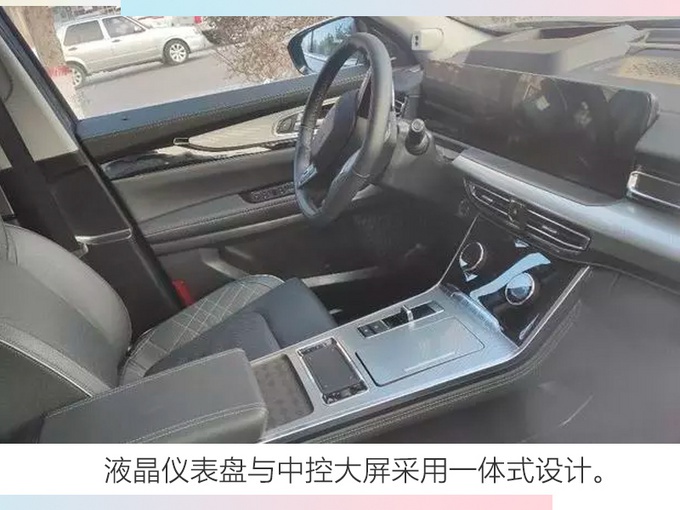 星途VX大7座SUV到店实拍 起售价或超15万