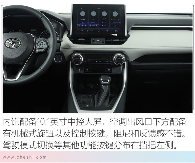 今年10款重磅日韩新车！威兰达、新CR-V、思域两厢，最低不到10万