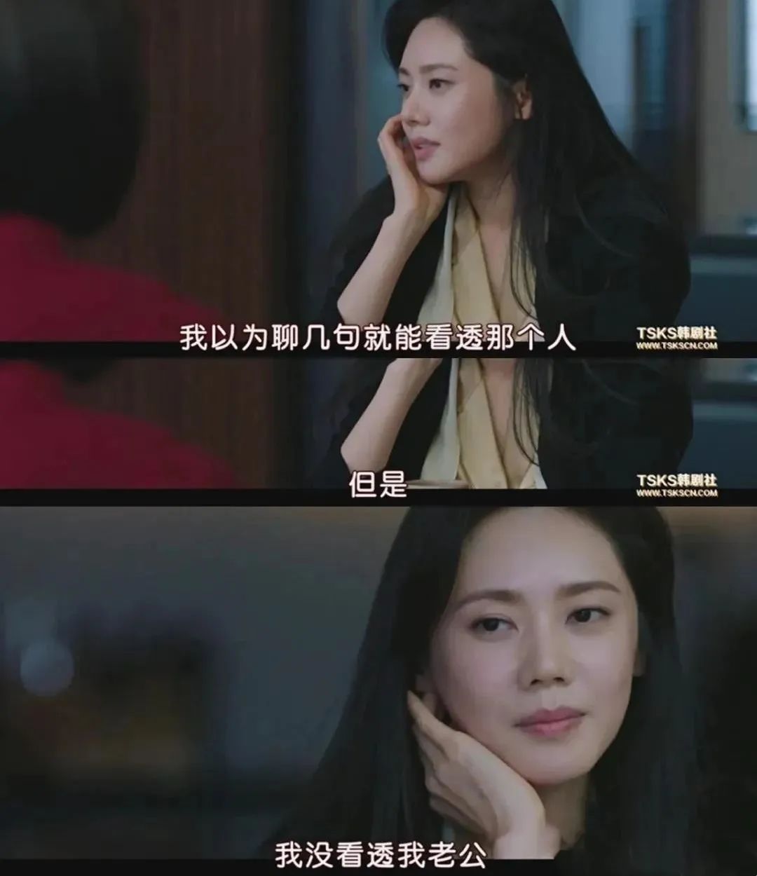 ▲图片来源于网络