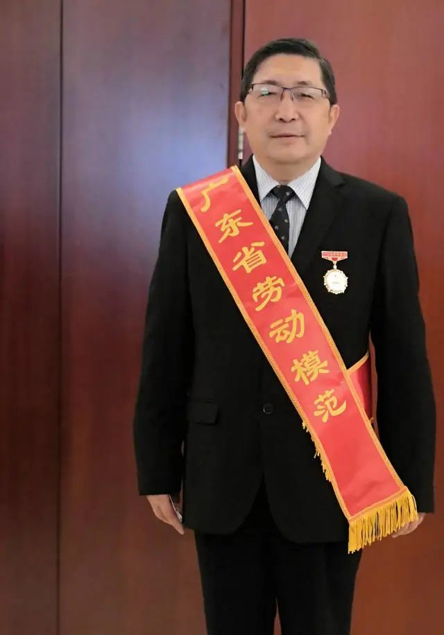 暨南大学附属第一医院介入血管外科张红医生荣获"广东省劳动模范".