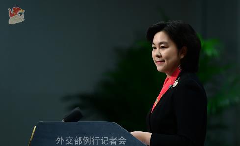 土耳其首列对华出口商品货运班列启程 外交部回应