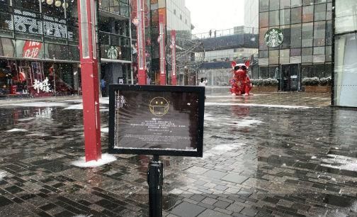 商场空置洗牌下的抄底扩张：运营能力成重中之重