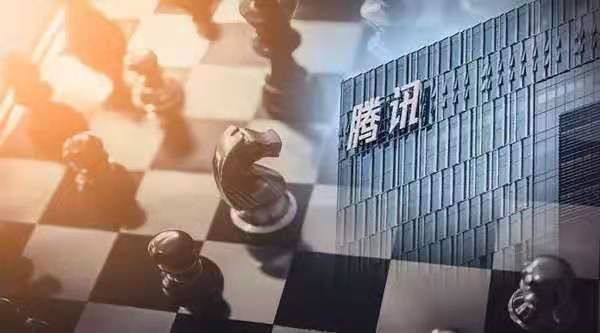 腾讯参股三星财险 或申请再保险牌照!关键人物任汇川将带来什么？