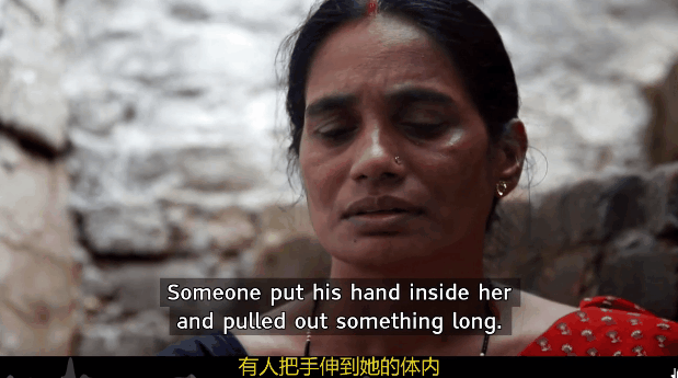印度女性等了7年，终于等到他们死亡。