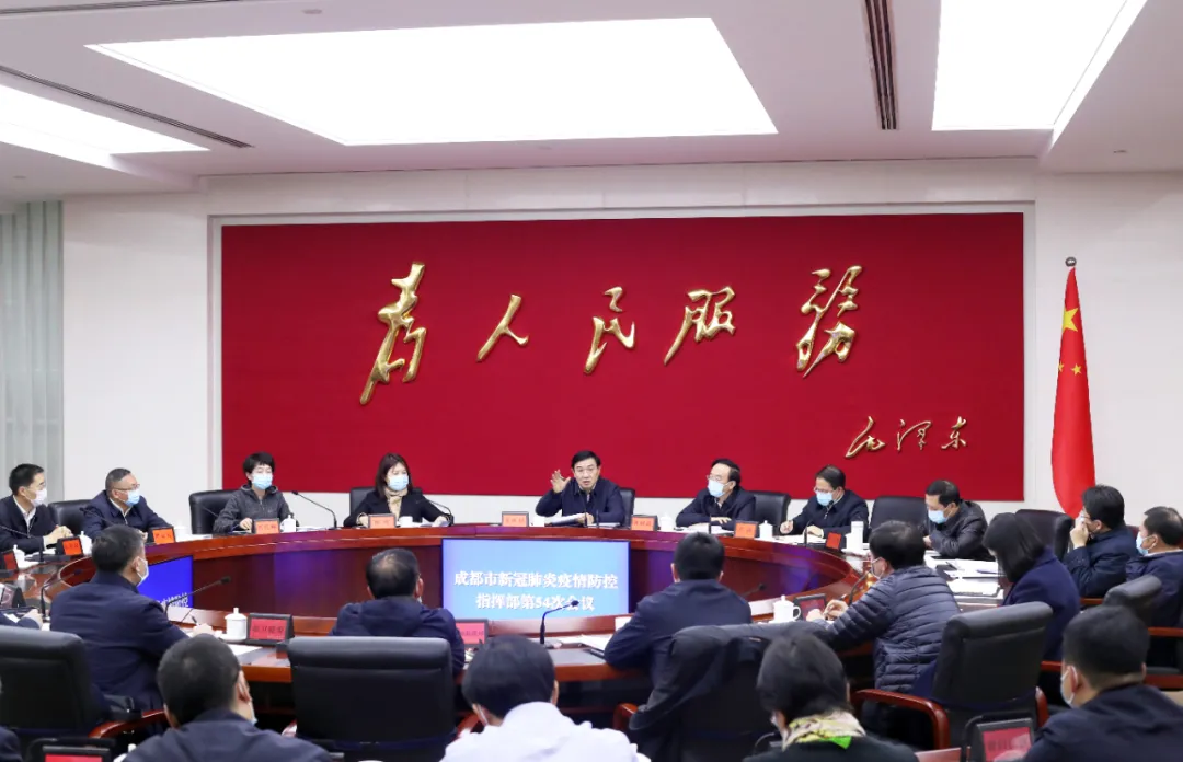 图片来源：成都发布