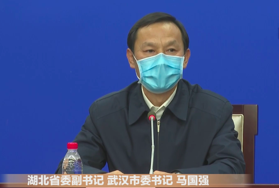 武汉市委书记马国强回应武汉人湖北人遭歧视