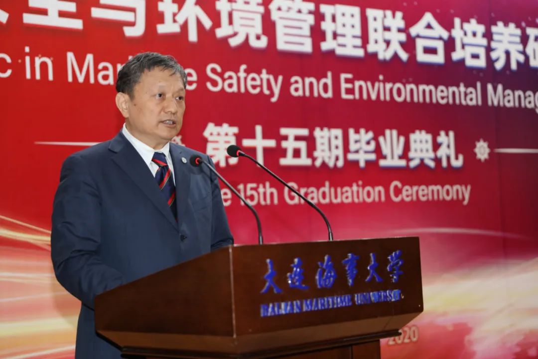 海上安全与环境管理联合项目第15期学员毕业啦 手机新浪网 海上安全与环境管理联合项目第15期学员毕业啦 手机新浪网