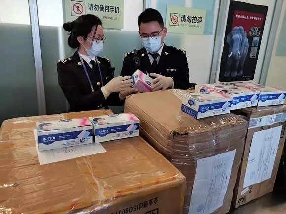 刻不容缓! 多批医用口罩,手套,防护服等医疗物资验放入境