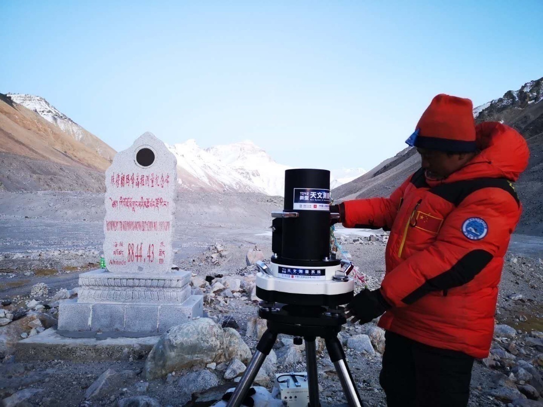 国测一大队供图