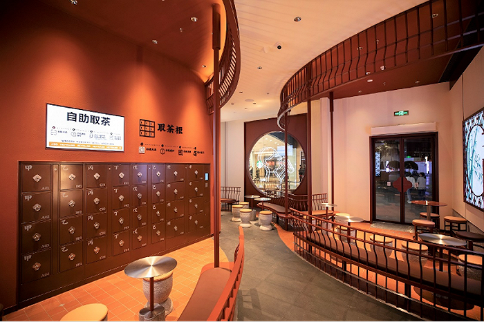 喜茶狂奔：一年猛开300家店 传2021年底前赴港上市